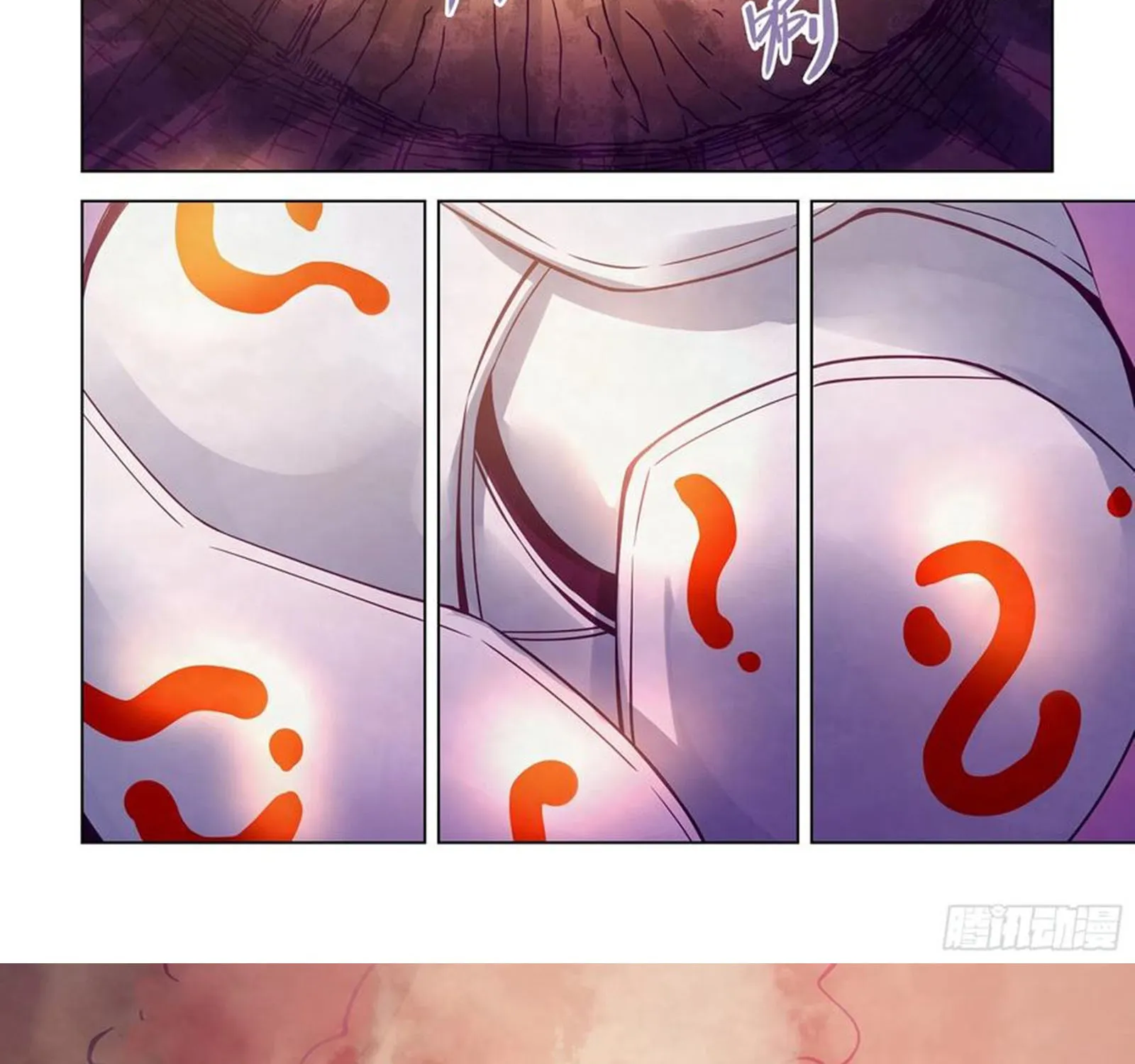 Moshi Fanren Zinmanga X Chapter 305 Page 23