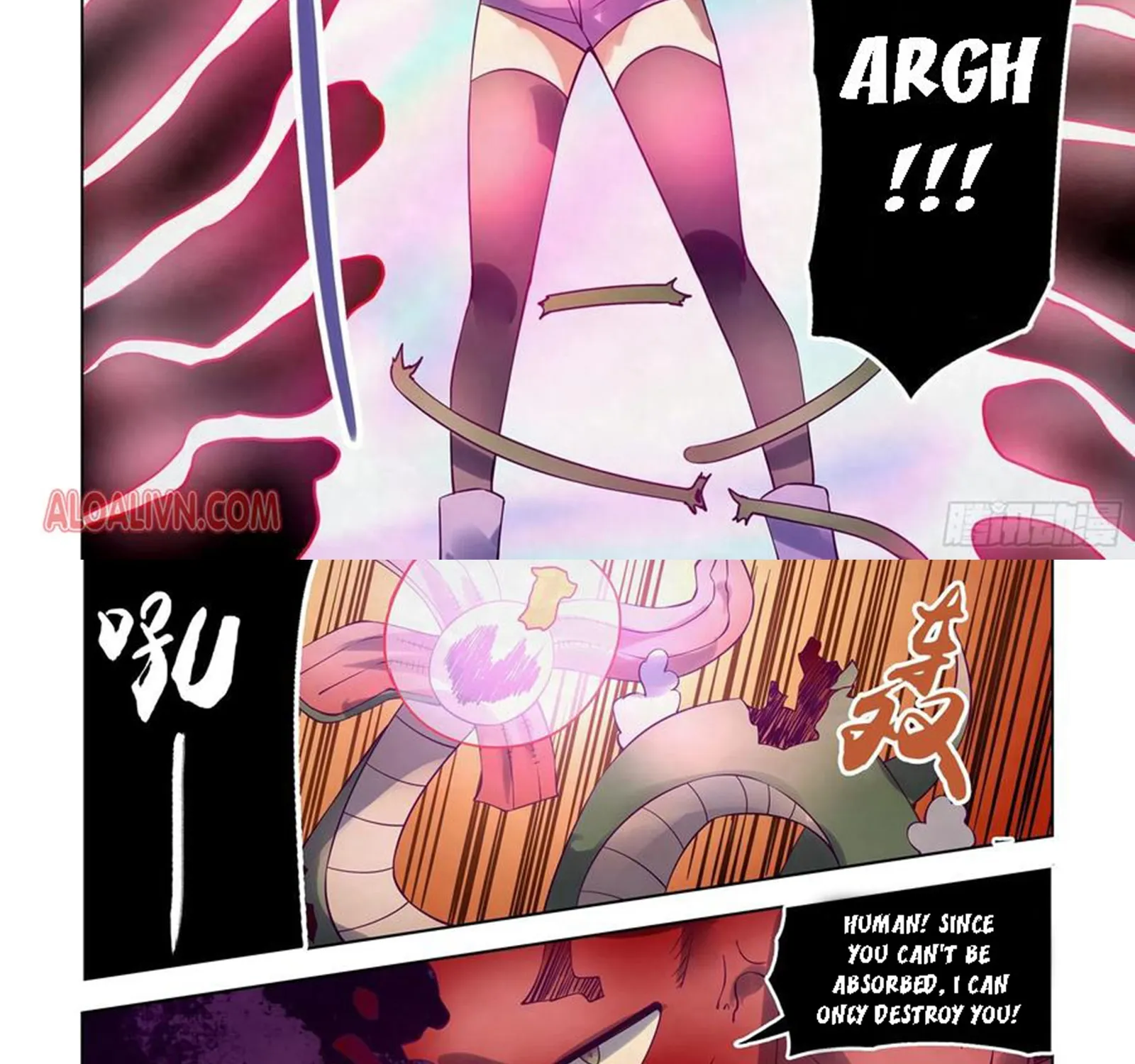 Moshi Fanren Zinmanga X Chapter 296 Page 17
