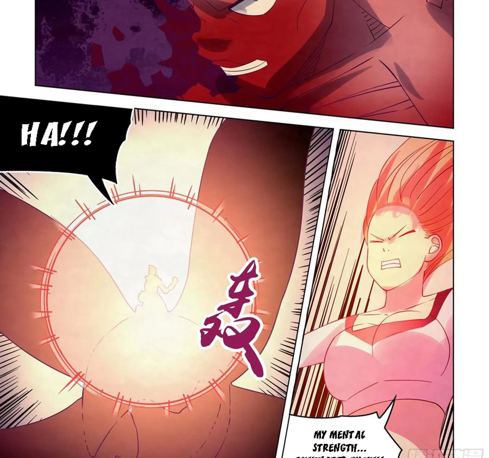 Moshi Fanren Zinmanga X Chapter 296 Page 18