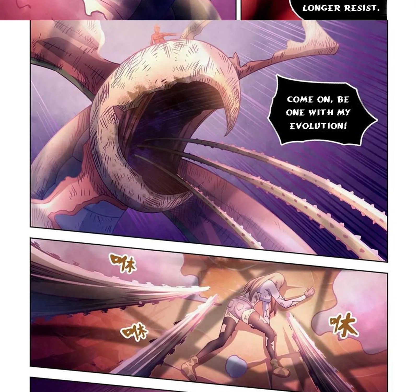 Moshi Fanren Zinmanga X Chapter 296 Page 22