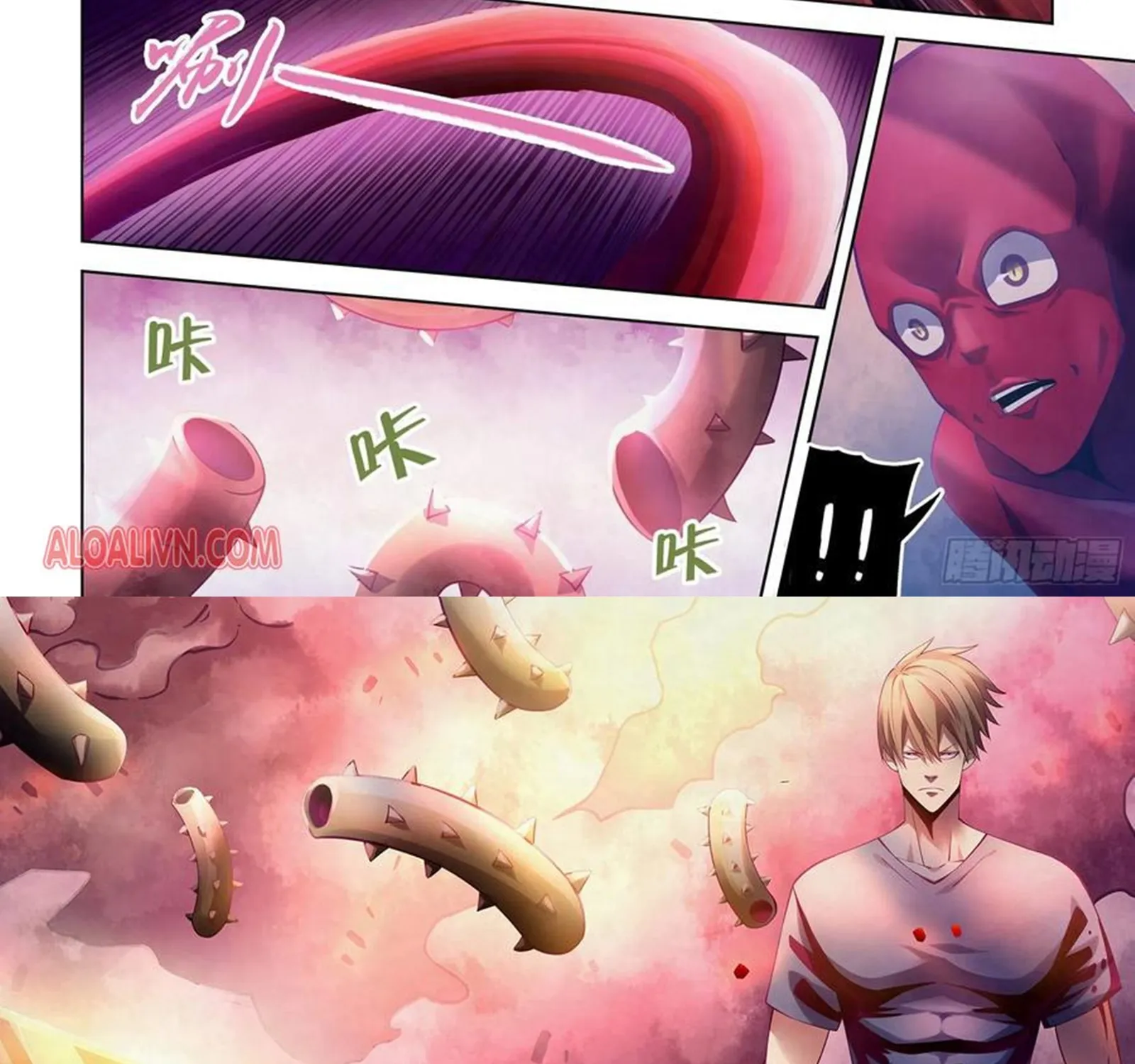 Moshi Fanren Zinmanga X Chapter 296 Page 23