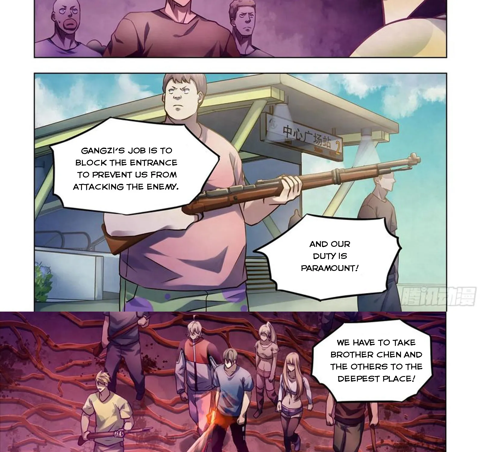 Moshi Fanren Zinmanga X Chapter 289 Page 4