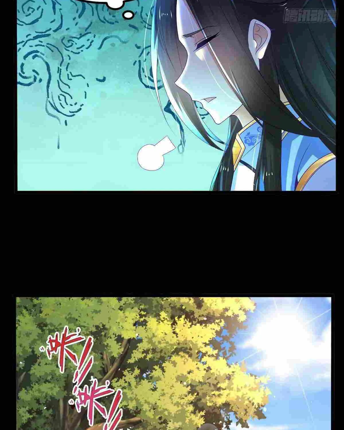 Chaotic Sword God (Remake) Zinmanga X Chapter 20 Page 23