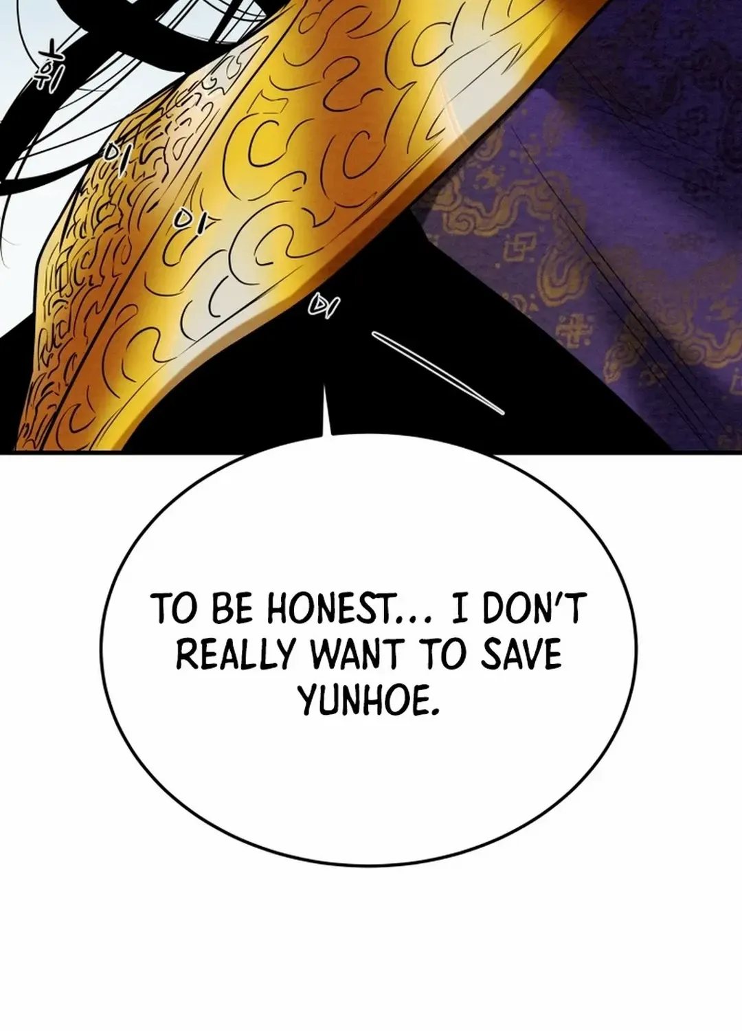 Heavenly Moon Zinmanga X Chapter 168 Page 123