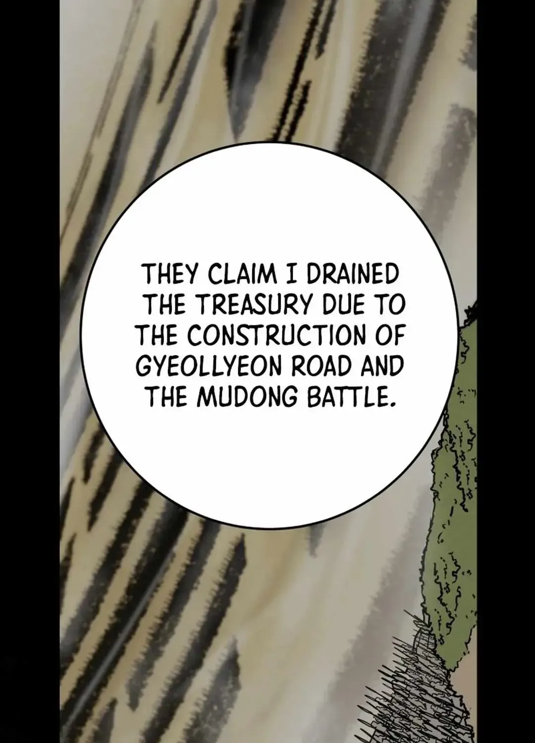Heavenly Moon Zinmanga X Chapter 166 Page 76