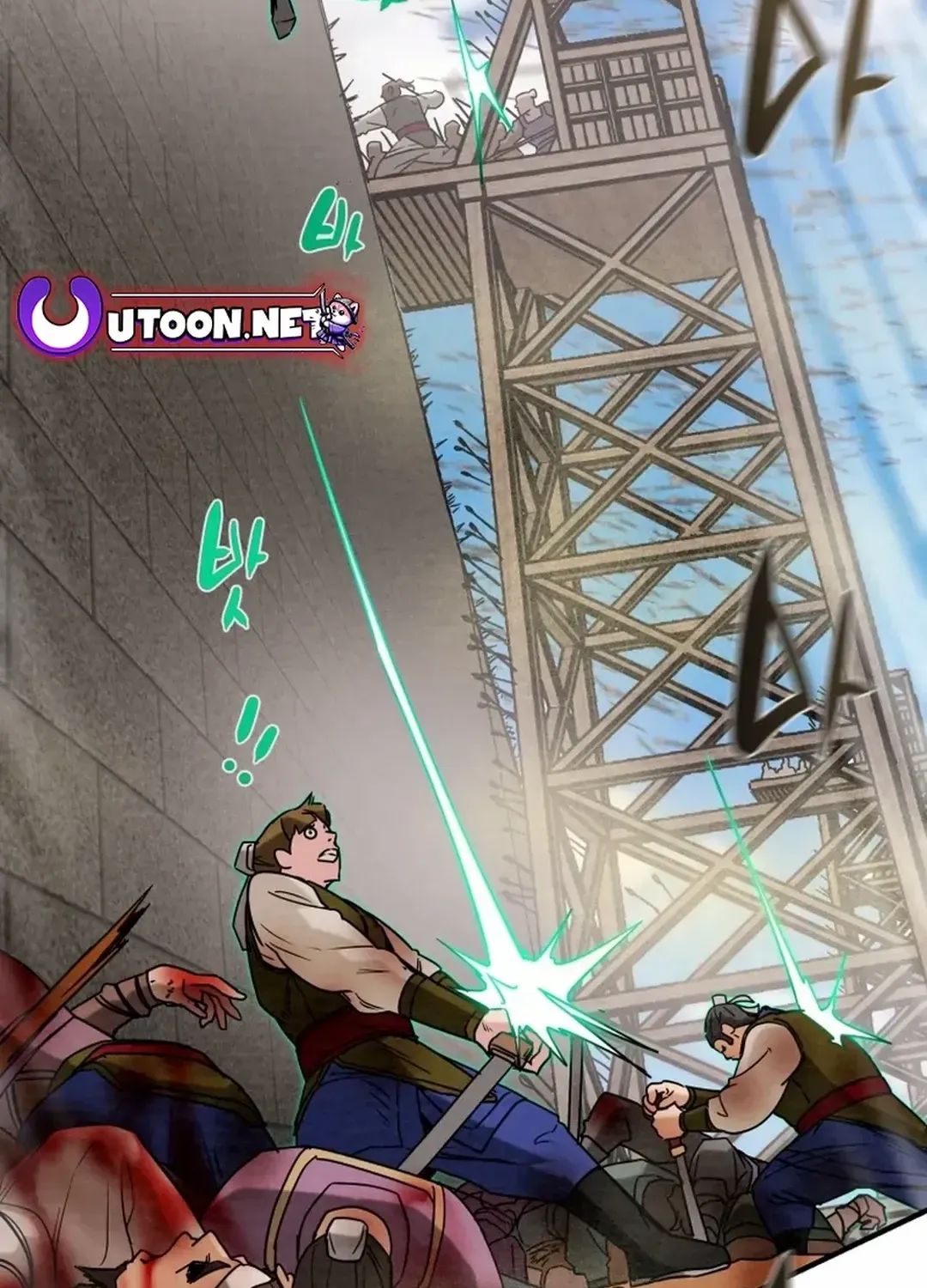 Heavenly Moon Zinmanga X Chapter 164 Page 34