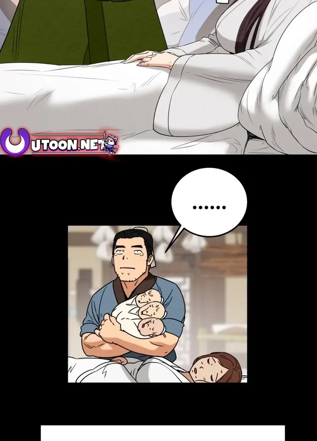 Heavenly Moon Zinmanga X Chapter 163 Page 16