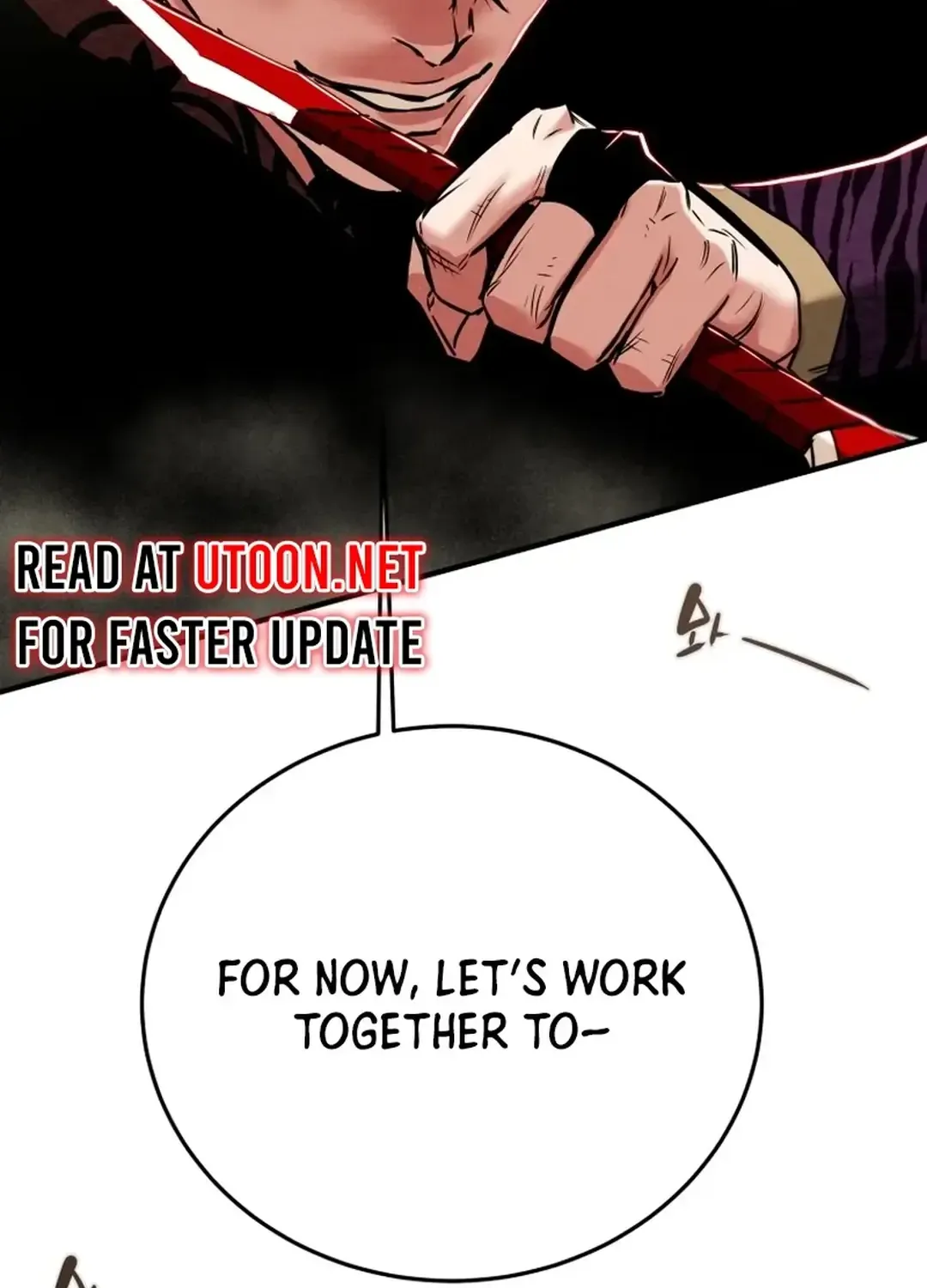 Heavenly Moon Zinmanga X Chapter 162 Page 39