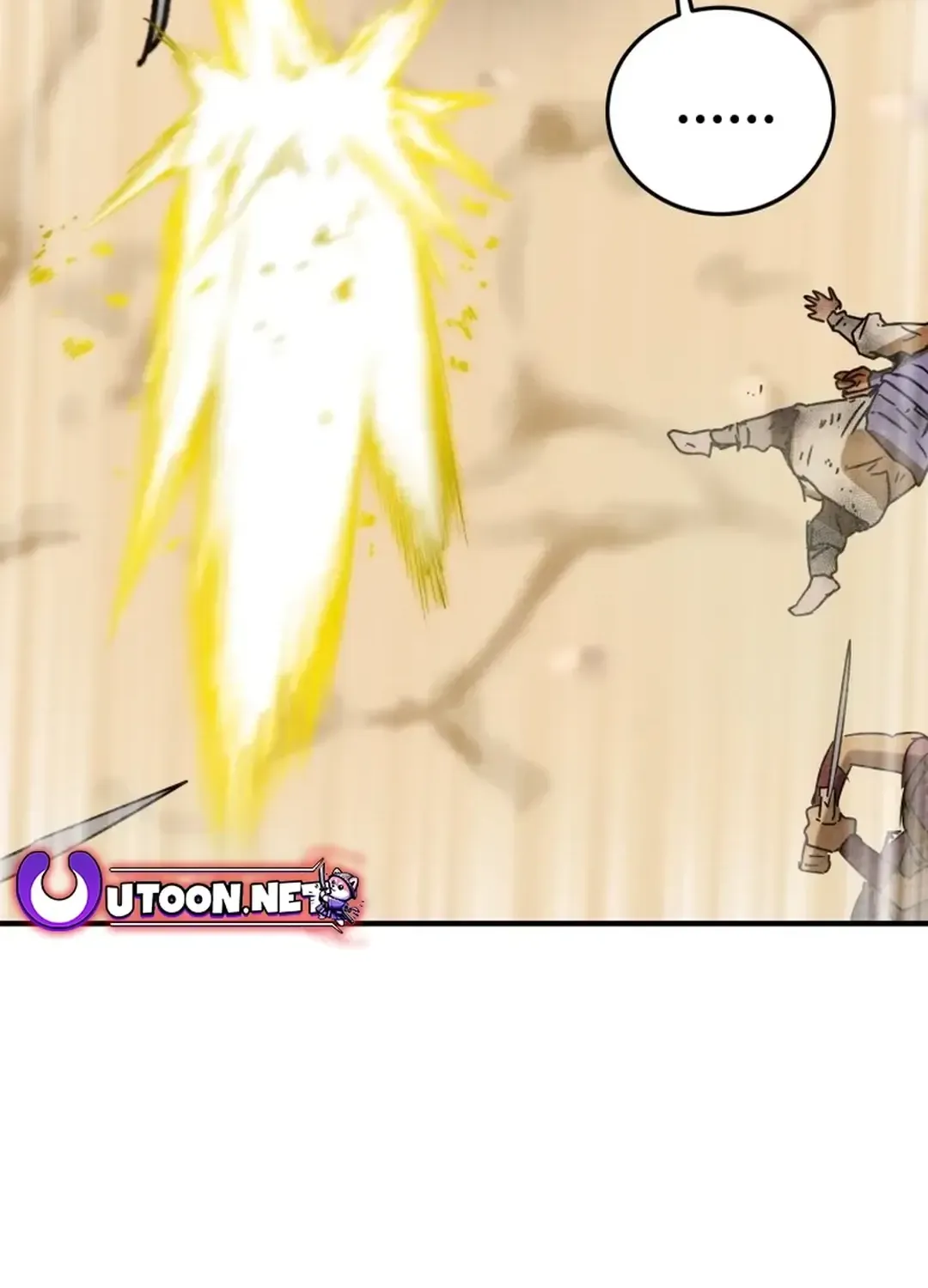 Heavenly Moon Zinmanga X Chapter 162 Page 43
