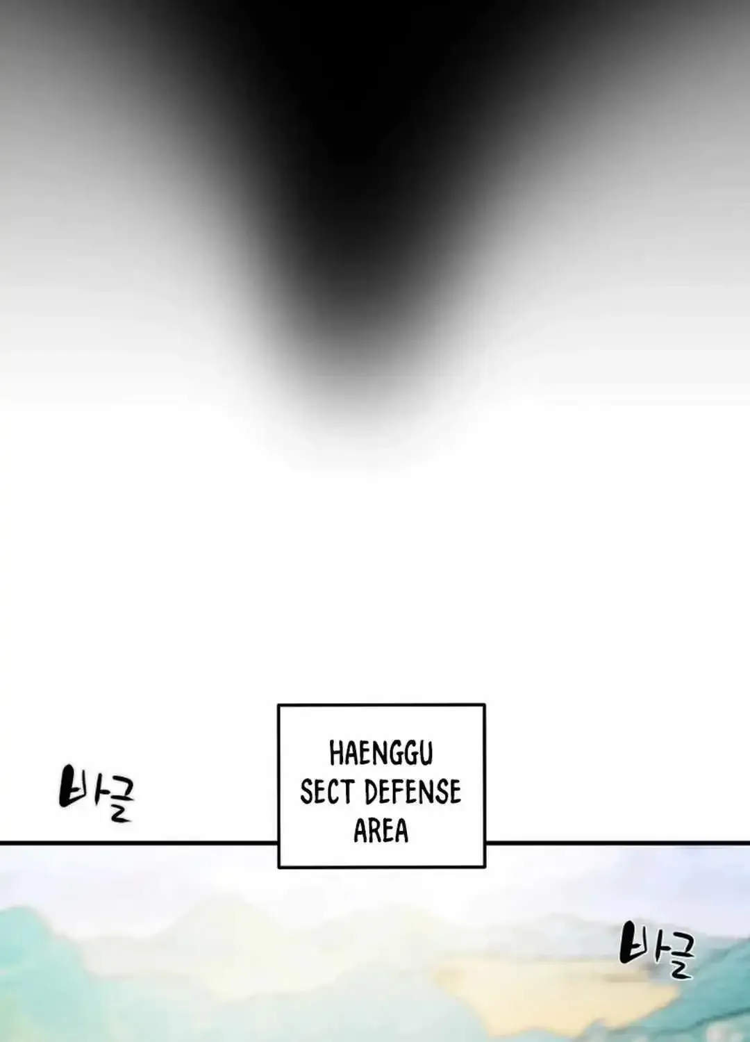Heavenly Moon Zinmanga X Chapter 152 Page 13