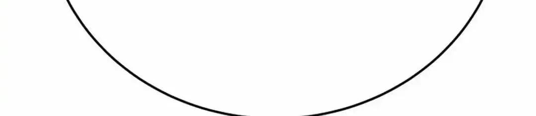 Heavenly Moon Zinmanga X Chapter 151 Page 91