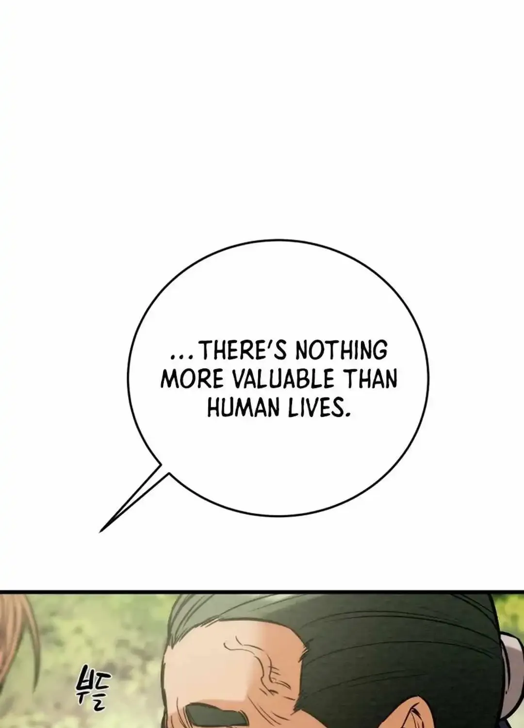 Heavenly Moon Zinmanga X Chapter 149 Page 137