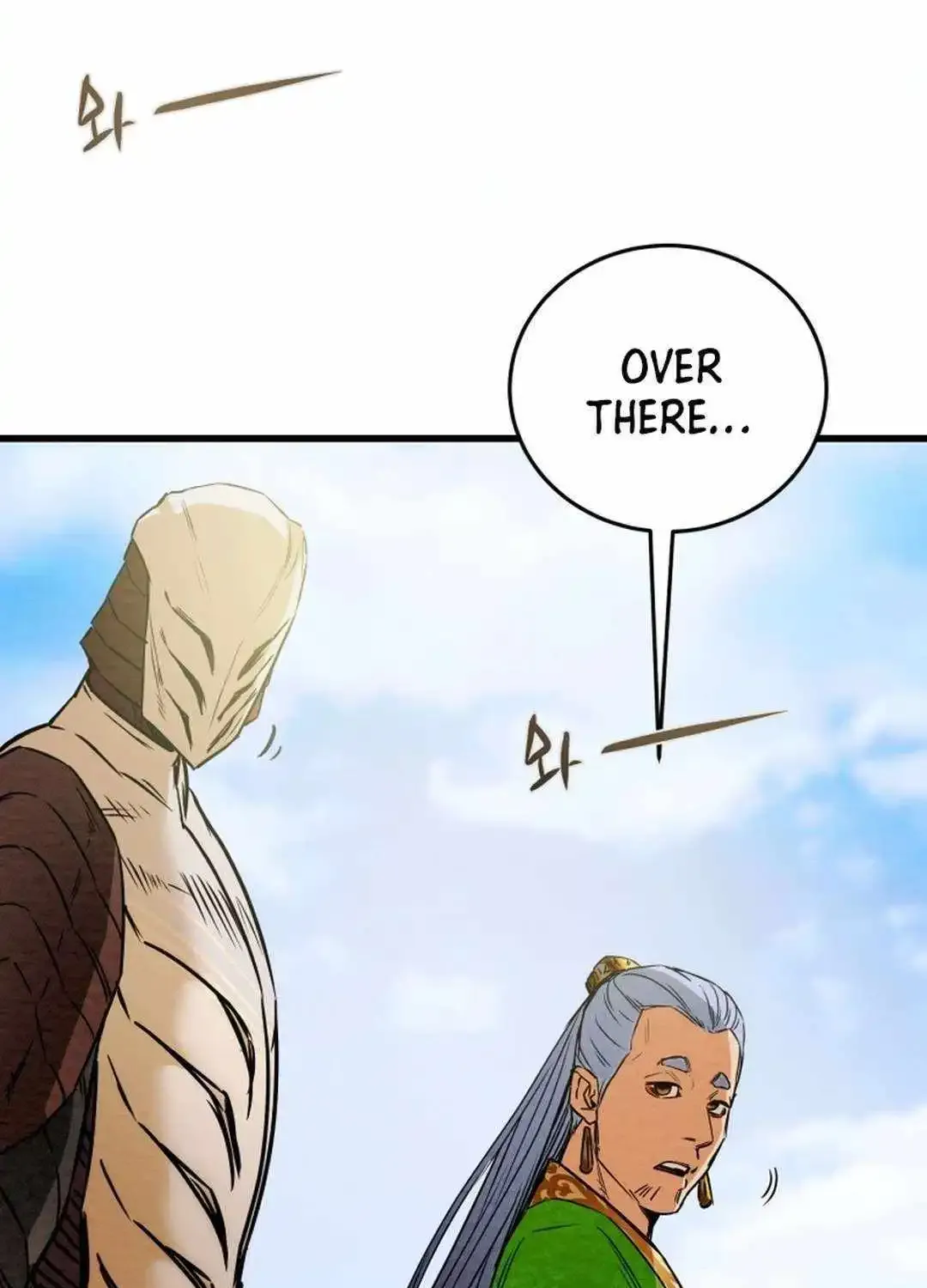 Heavenly Moon Zinmanga X Chapter 148 Page 73