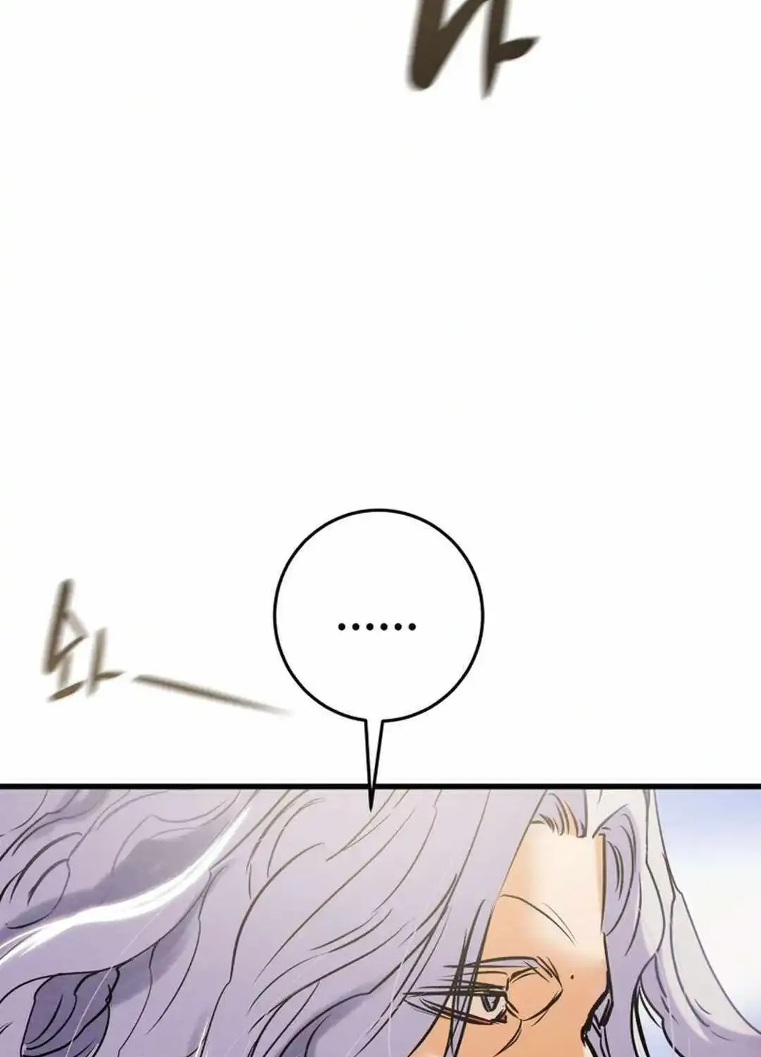 Heavenly Moon Zinmanga X Chapter 148 Page 192