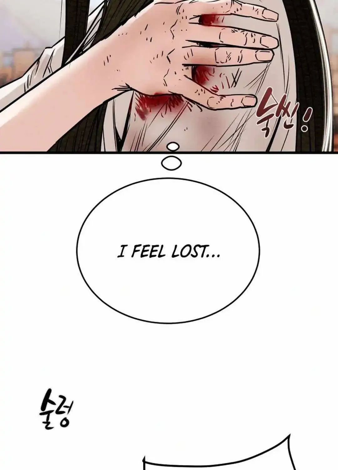 Heavenly Moon Zinmanga X Chapter 144 Page 151