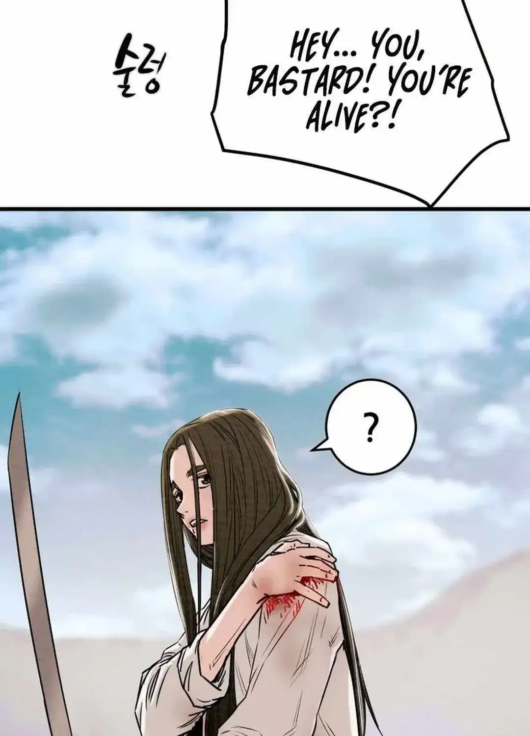 Heavenly Moon Zinmanga X Chapter 144 Page 152