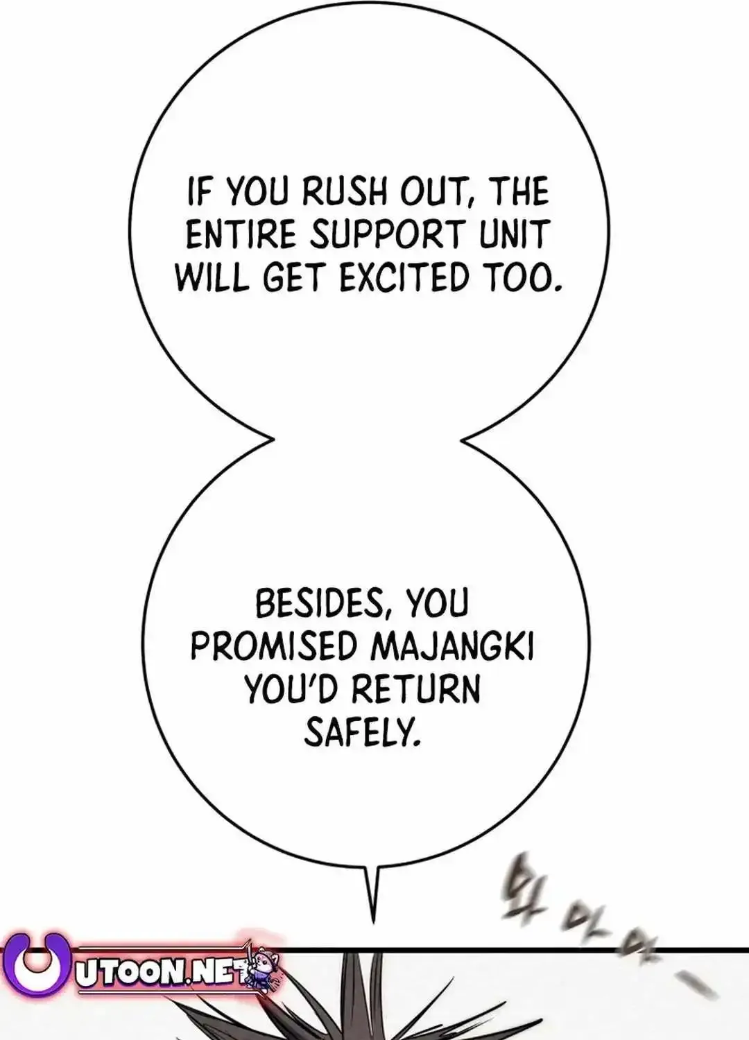 Heavenly Moon Zinmanga X Chapter 141 Page 172