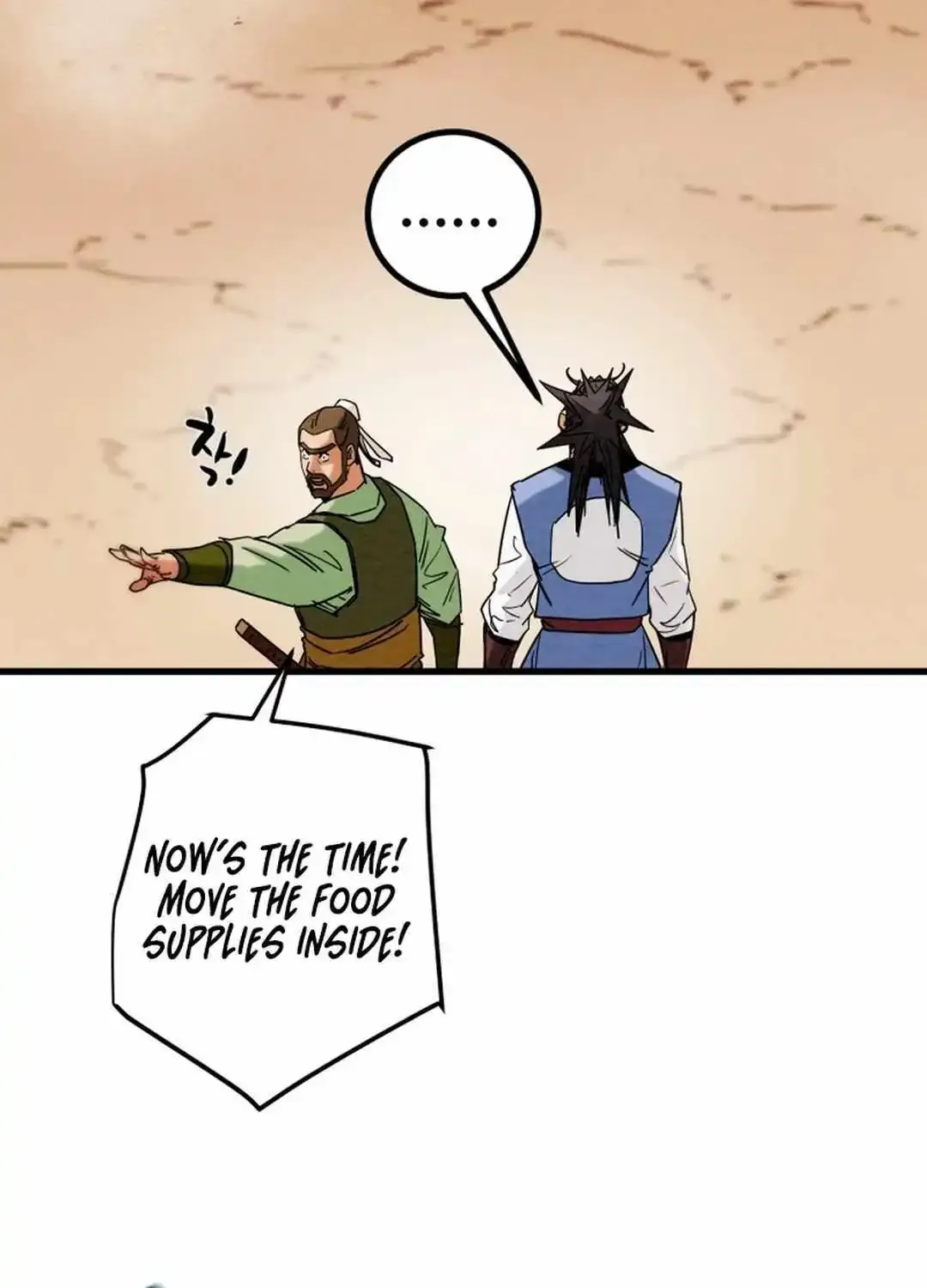 Heavenly Moon Zinmanga X Chapter 139 Page 96