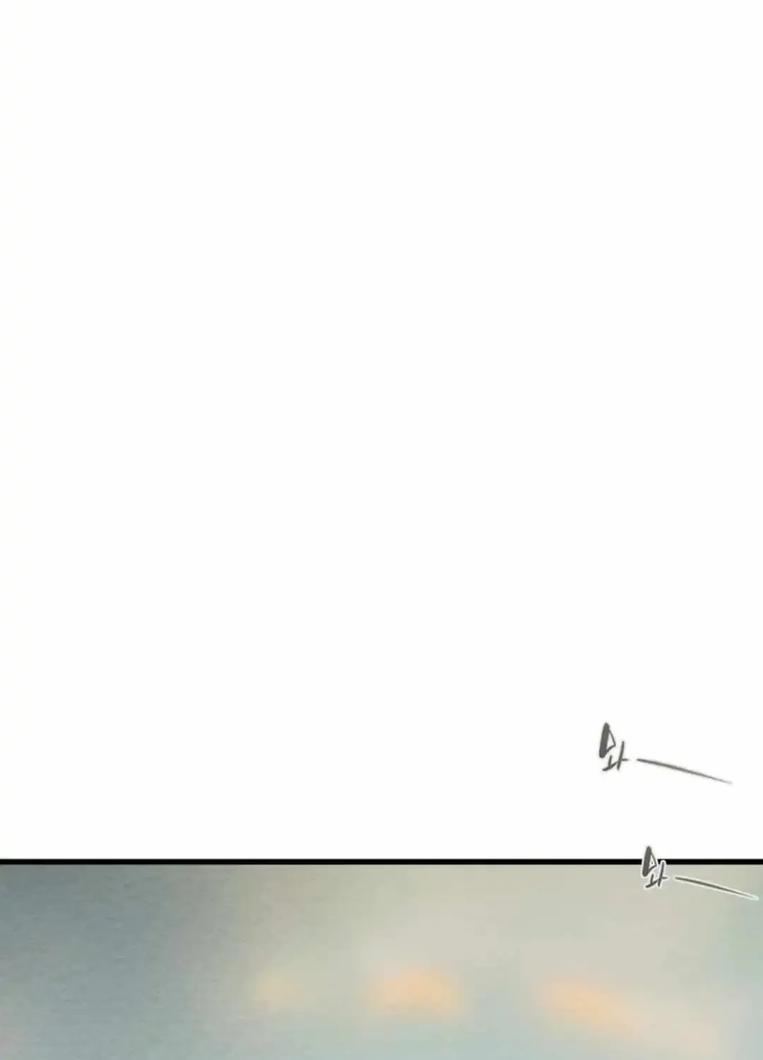 Heavenly Moon Zinmanga X Chapter 138 Page 167