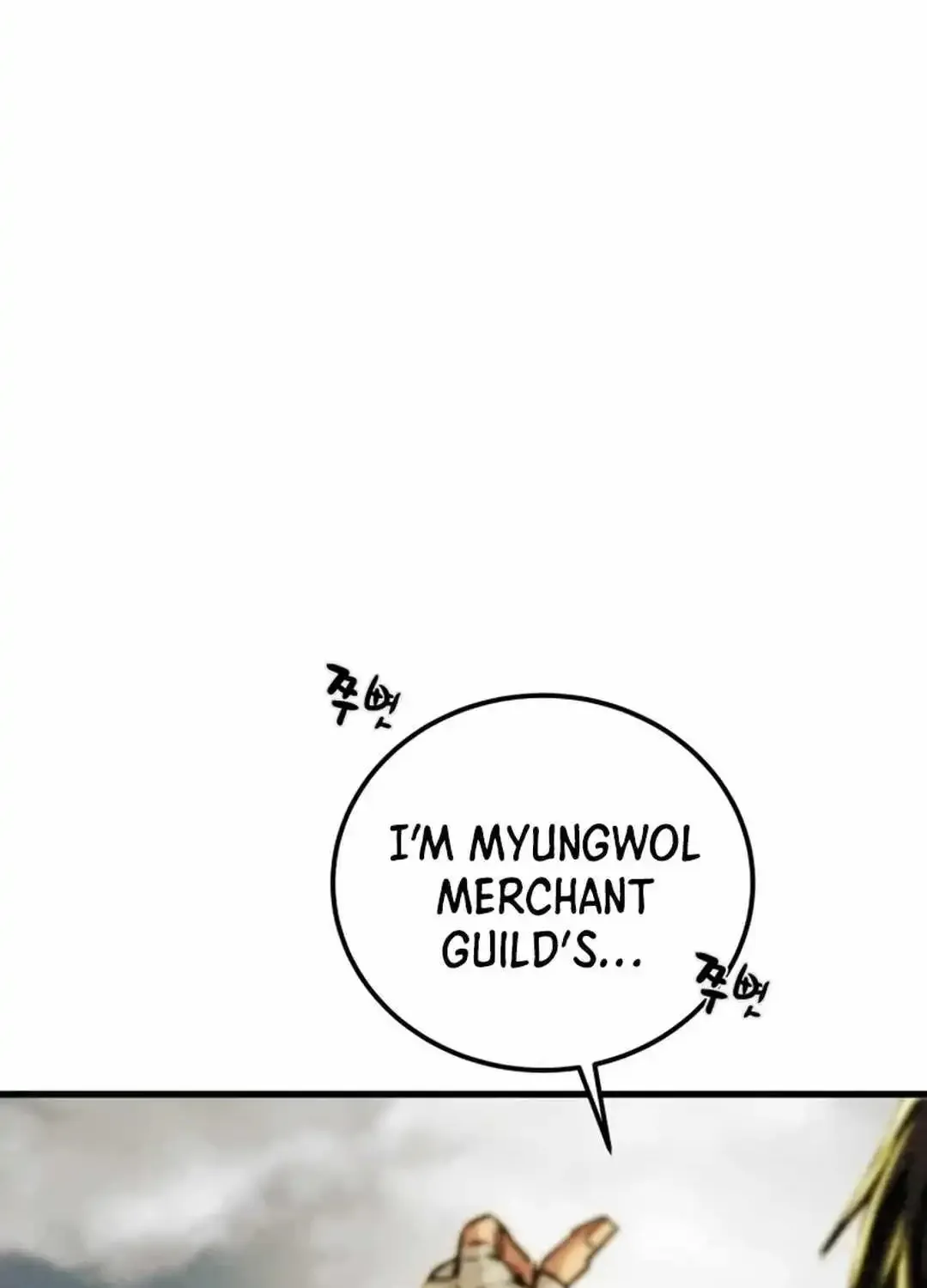 Heavenly Moon Zinmanga X Chapter 136 Page 30