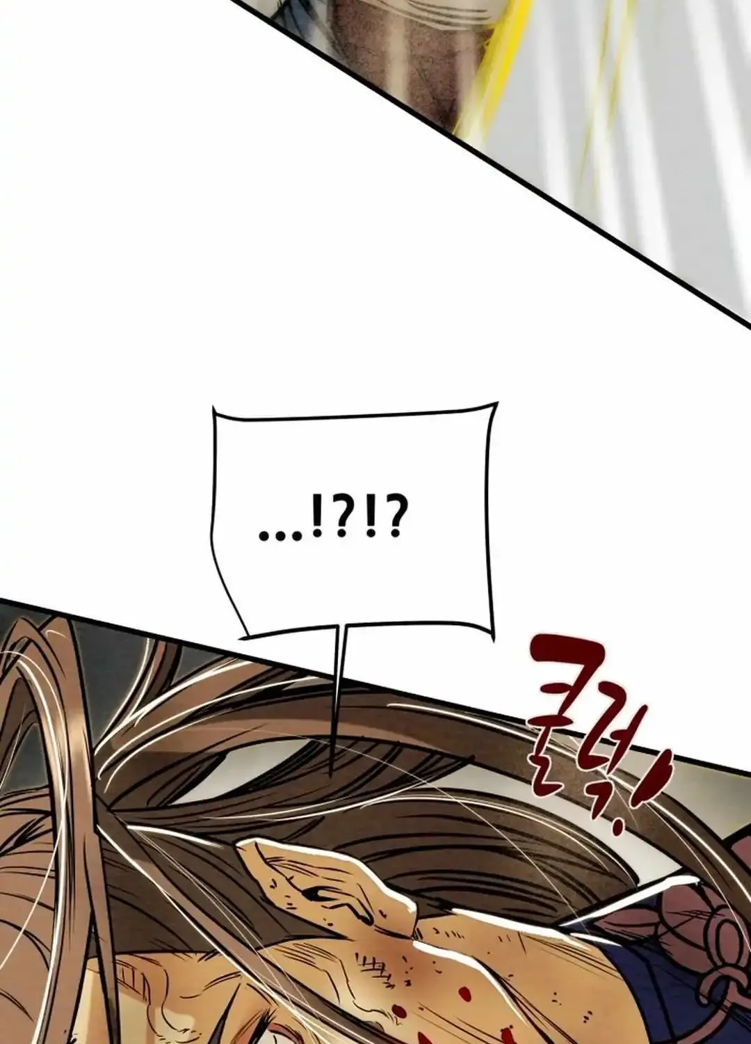 Heavenly Moon Zinmanga X Chapter 136 Page 61