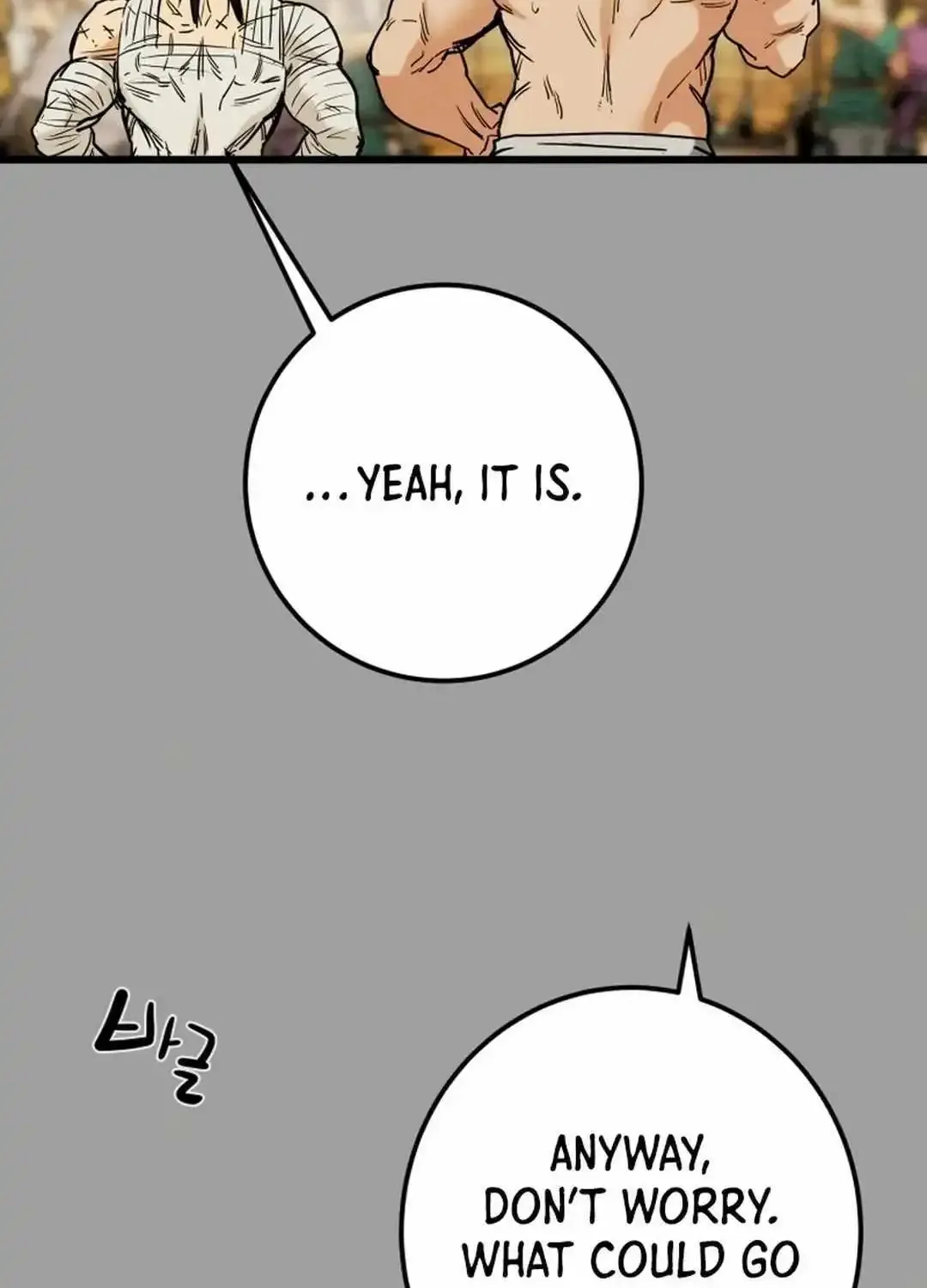 Heavenly Moon Zinmanga X Chapter 131 Page 111