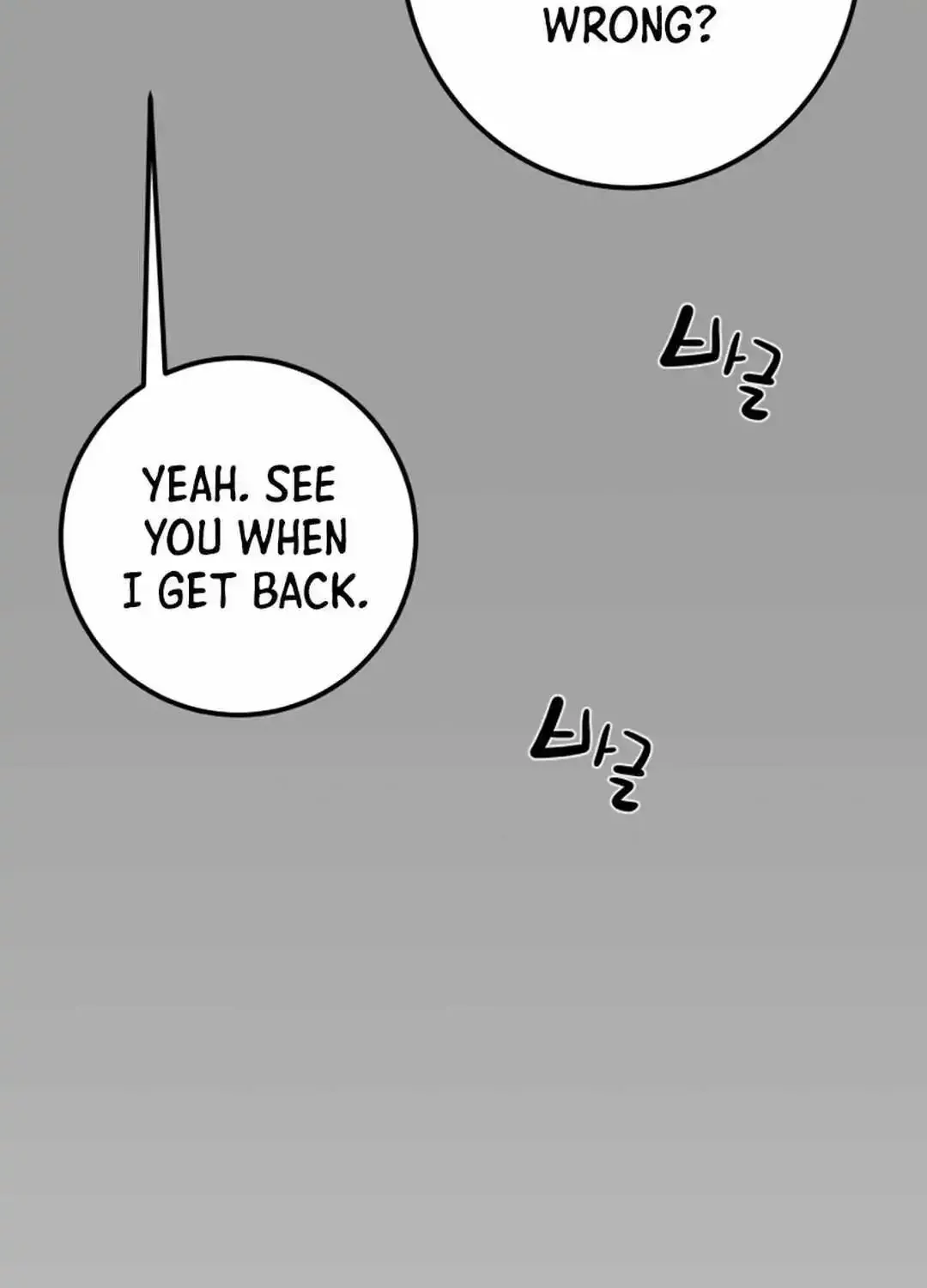 Heavenly Moon Zinmanga X Chapter 131 Page 112