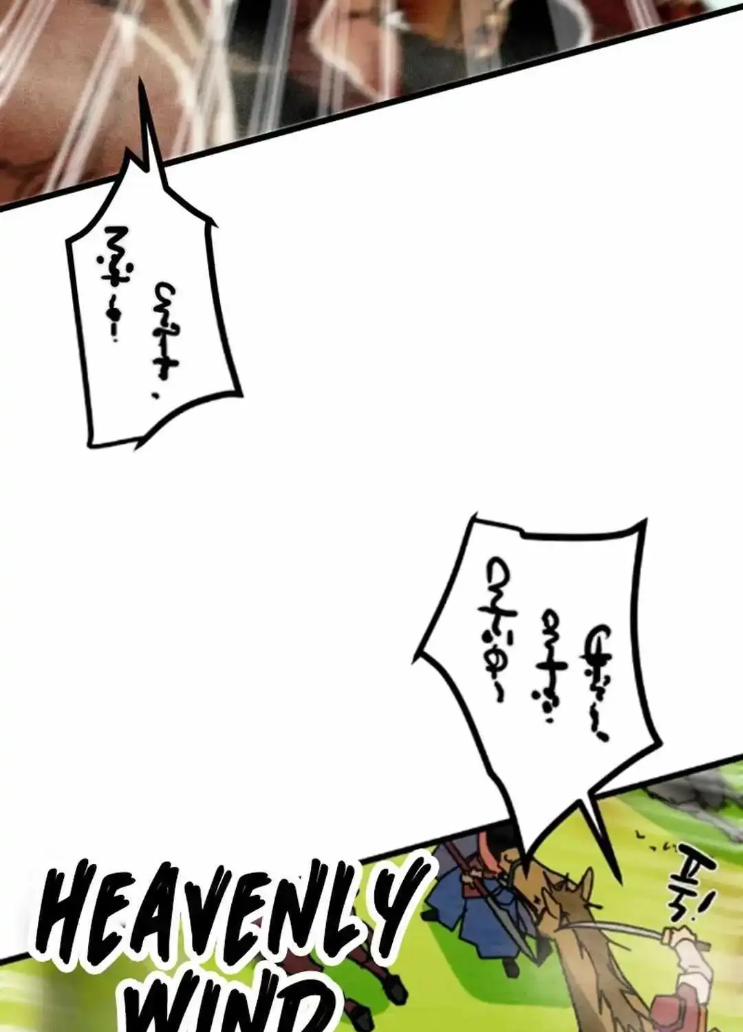 Heavenly Moon Zinmanga X Chapter 130 Page 96