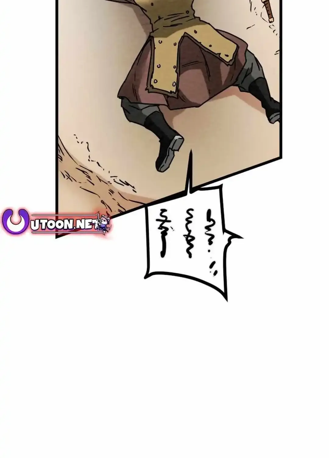 Heavenly Moon Zinmanga X Chapter 130 Page 173