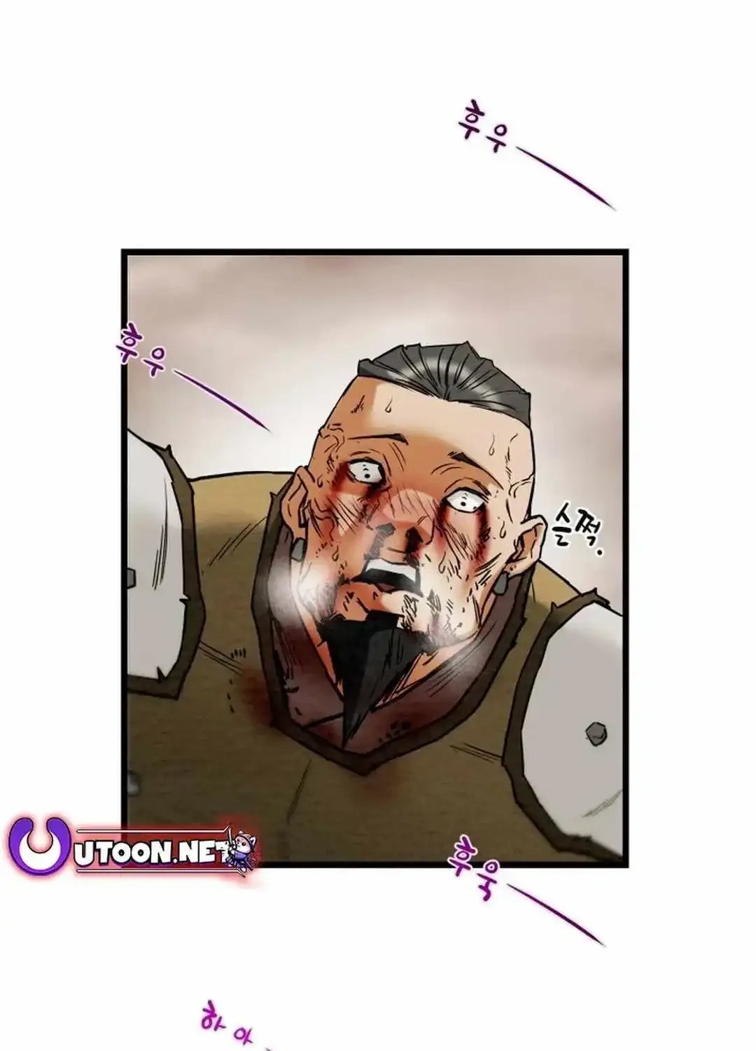 Heavenly Moon Zinmanga X Chapter 130 Page 183