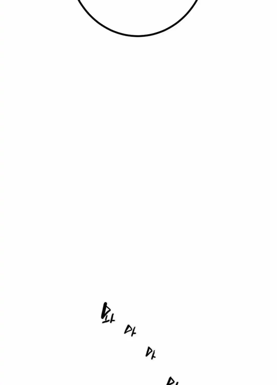 Heavenly Moon Zinmanga X Chapter 130 Page 187