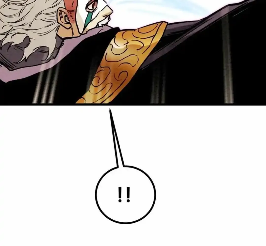 Heavenly Moon Zinmanga X Chapter 129 Page 119