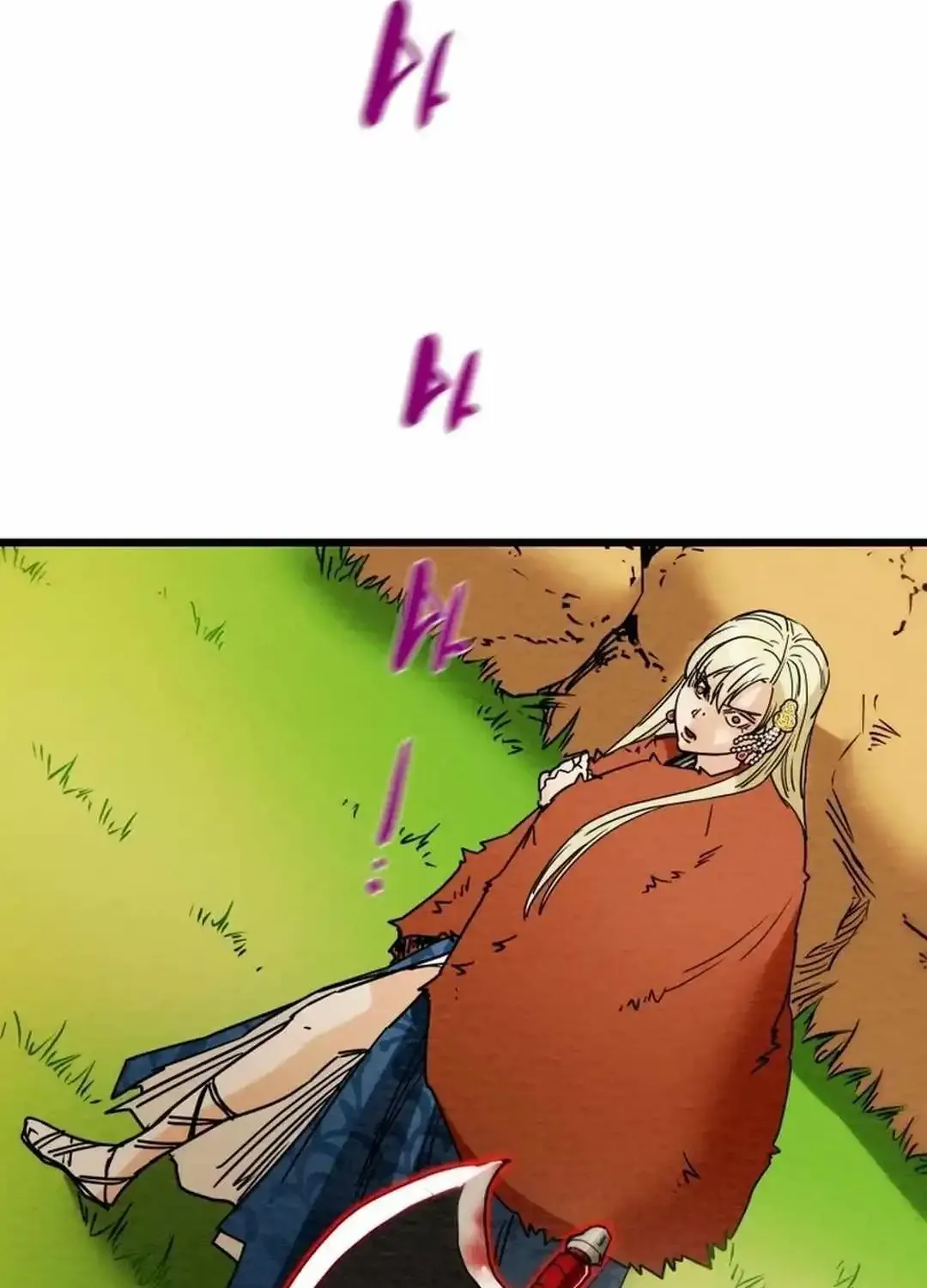 Heavenly Moon Zinmanga X Chapter 129 Page 140
