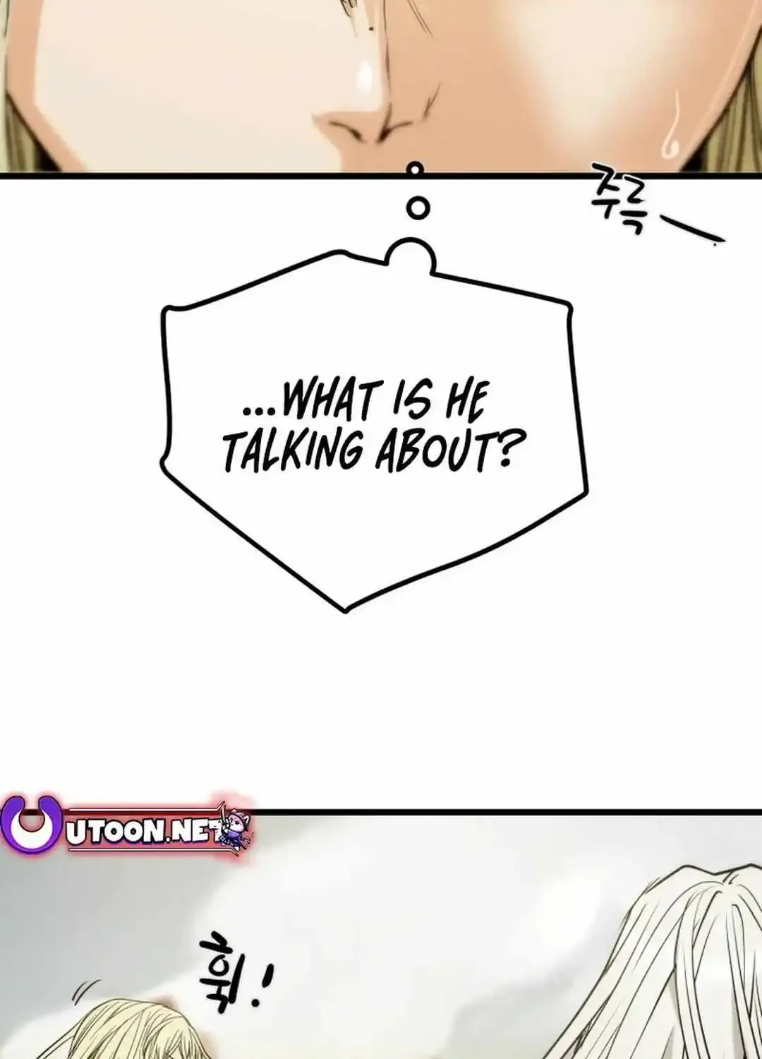 Heavenly Moon Zinmanga X Chapter 128 Page 3