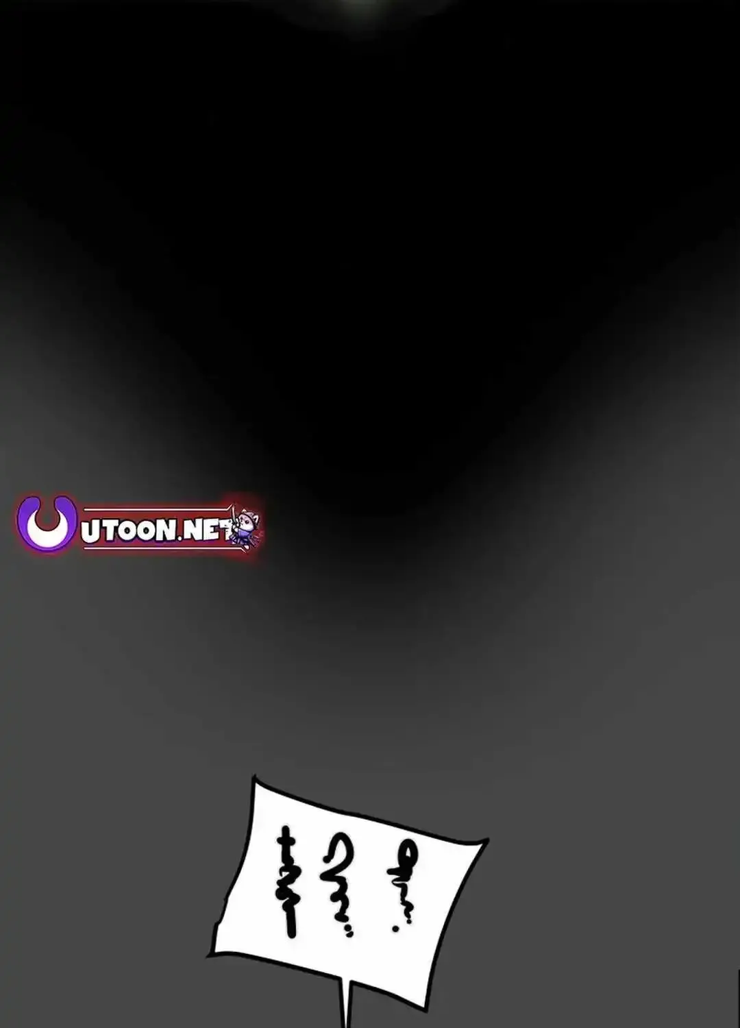 Heavenly Moon Zinmanga X Chapter 124 Page 16