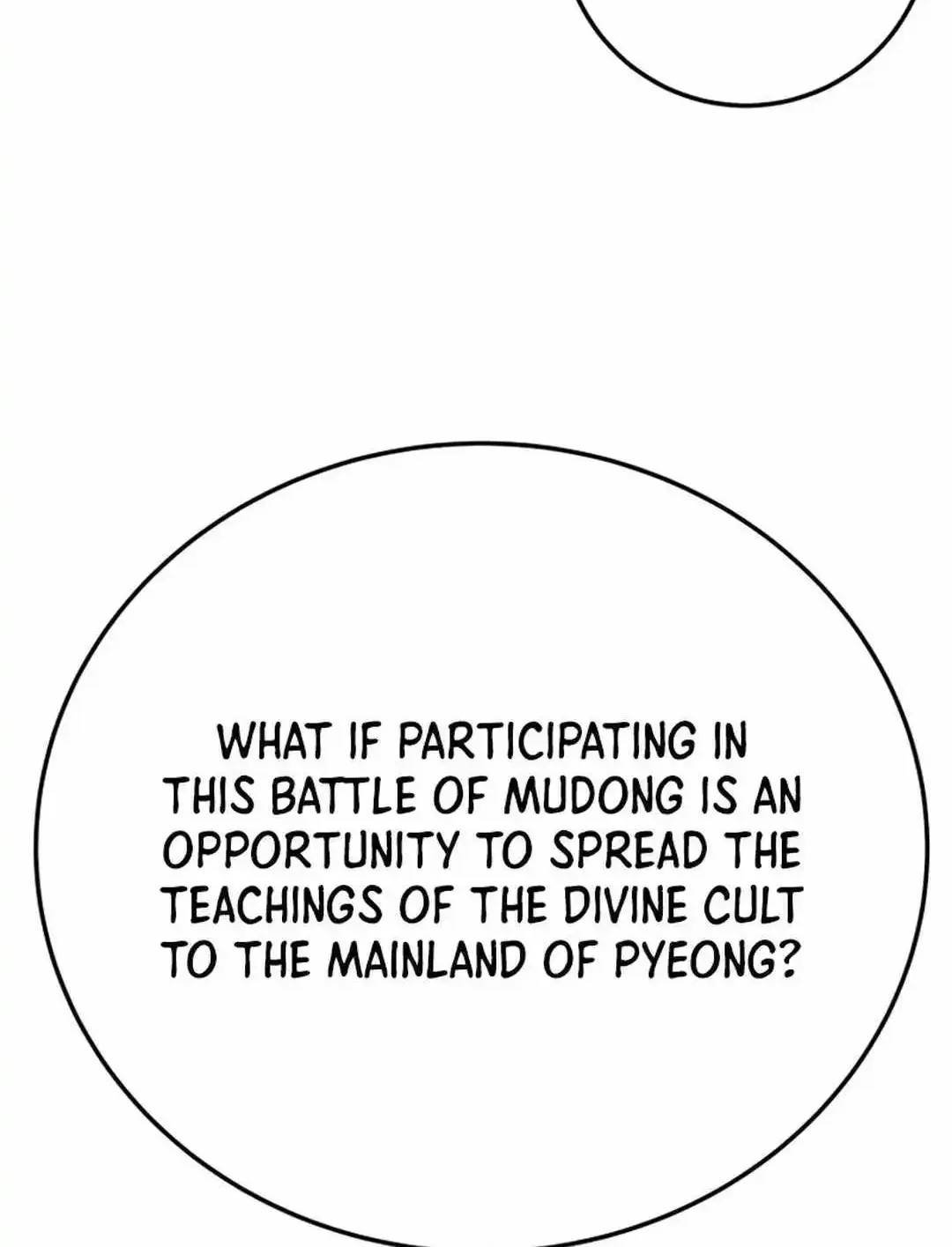 Heavenly Moon Zinmanga X Chapter 124 Page 120