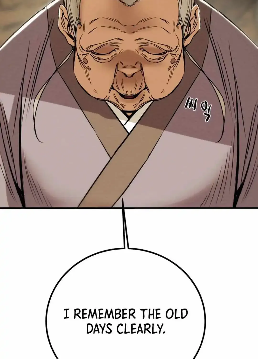 Heavenly Moon Zinmanga X Chapter 118 Page 54