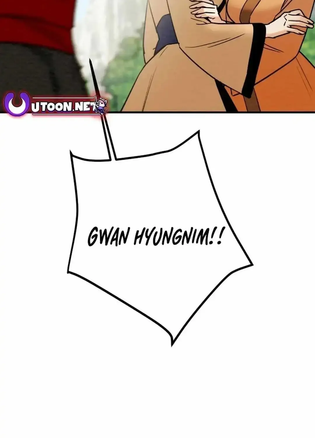 Heavenly Moon Zinmanga X Chapter 116 Page 43