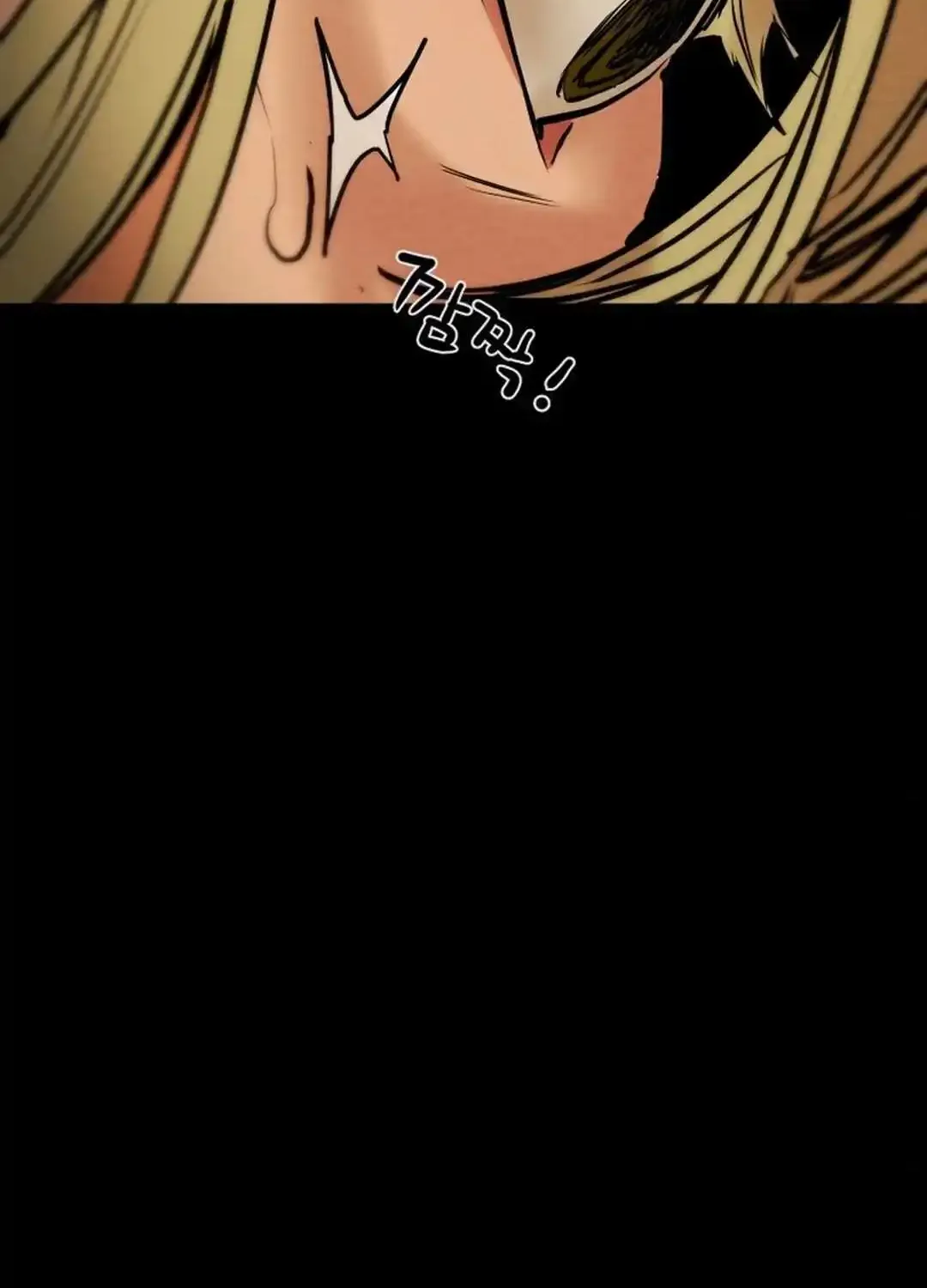 Heavenly Moon Zinmanga X Chapter 116 Page 87