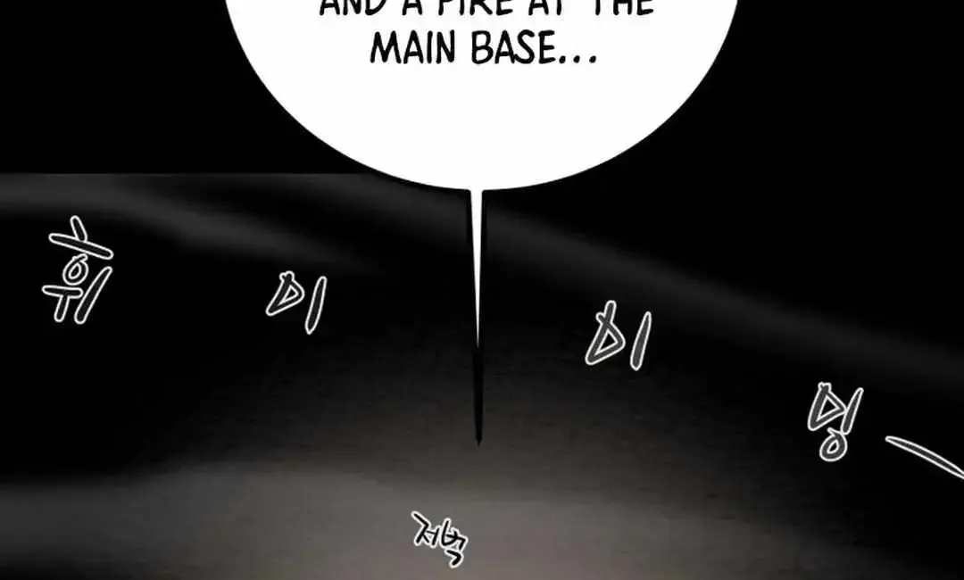 Heavenly Moon Zinmanga X Chapter 112 Page 93