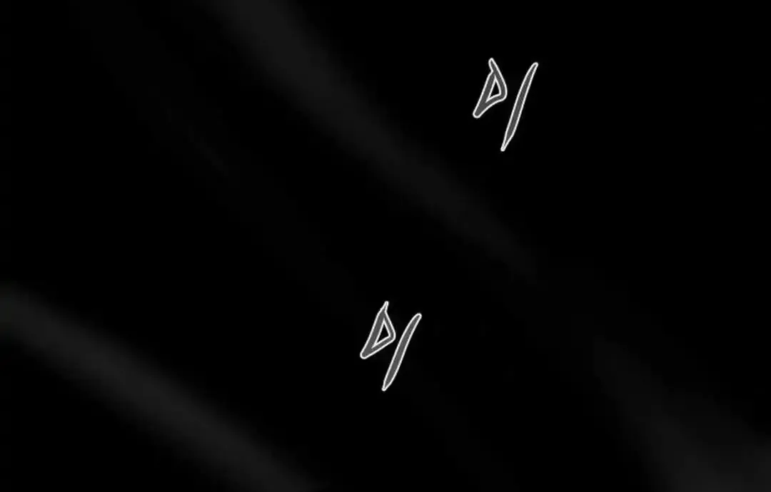 Heavenly Moon Zinmanga X Chapter 112 Page 195