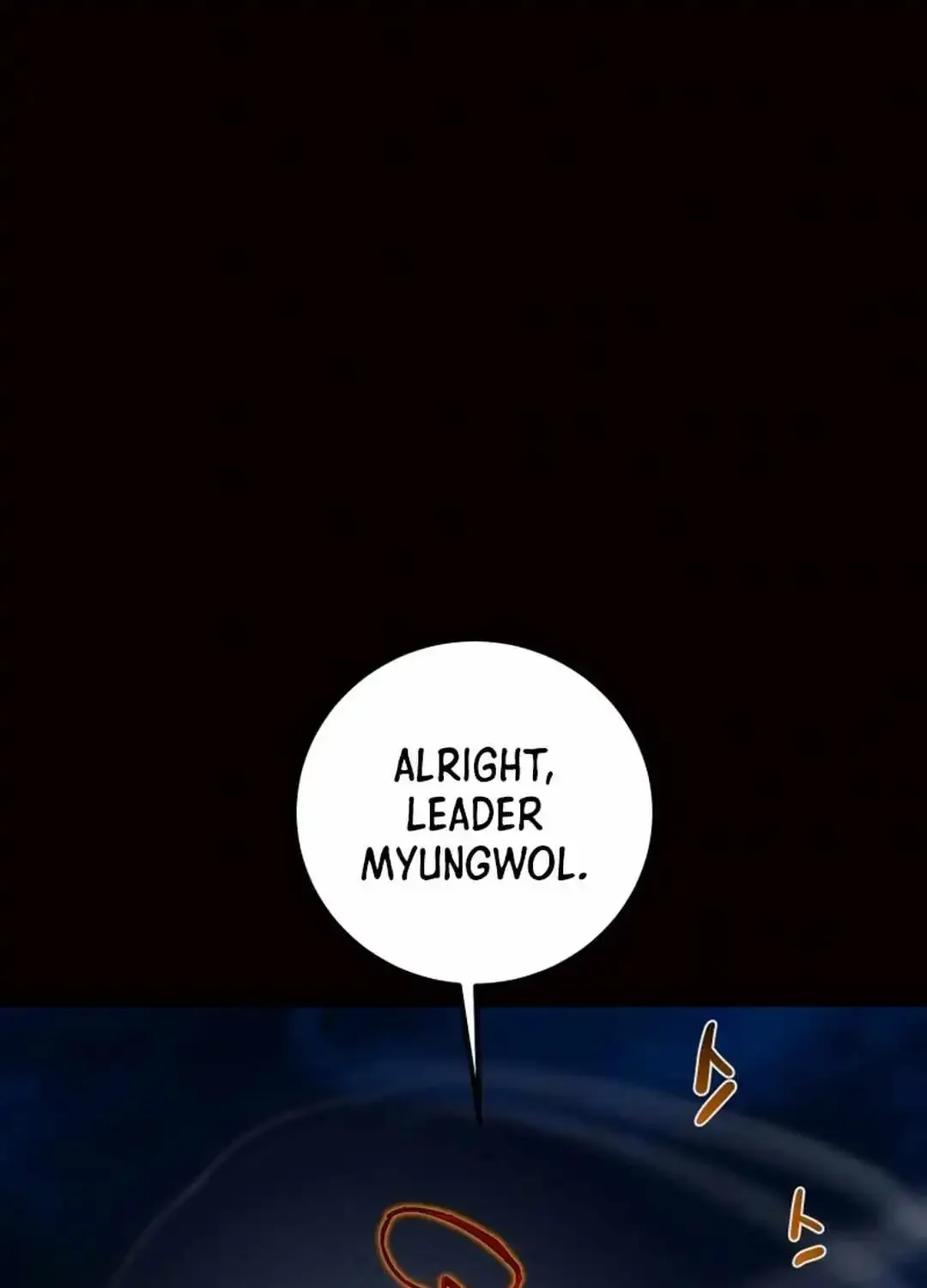 Heavenly Moon Zinmanga X Chapter 109 Page 22