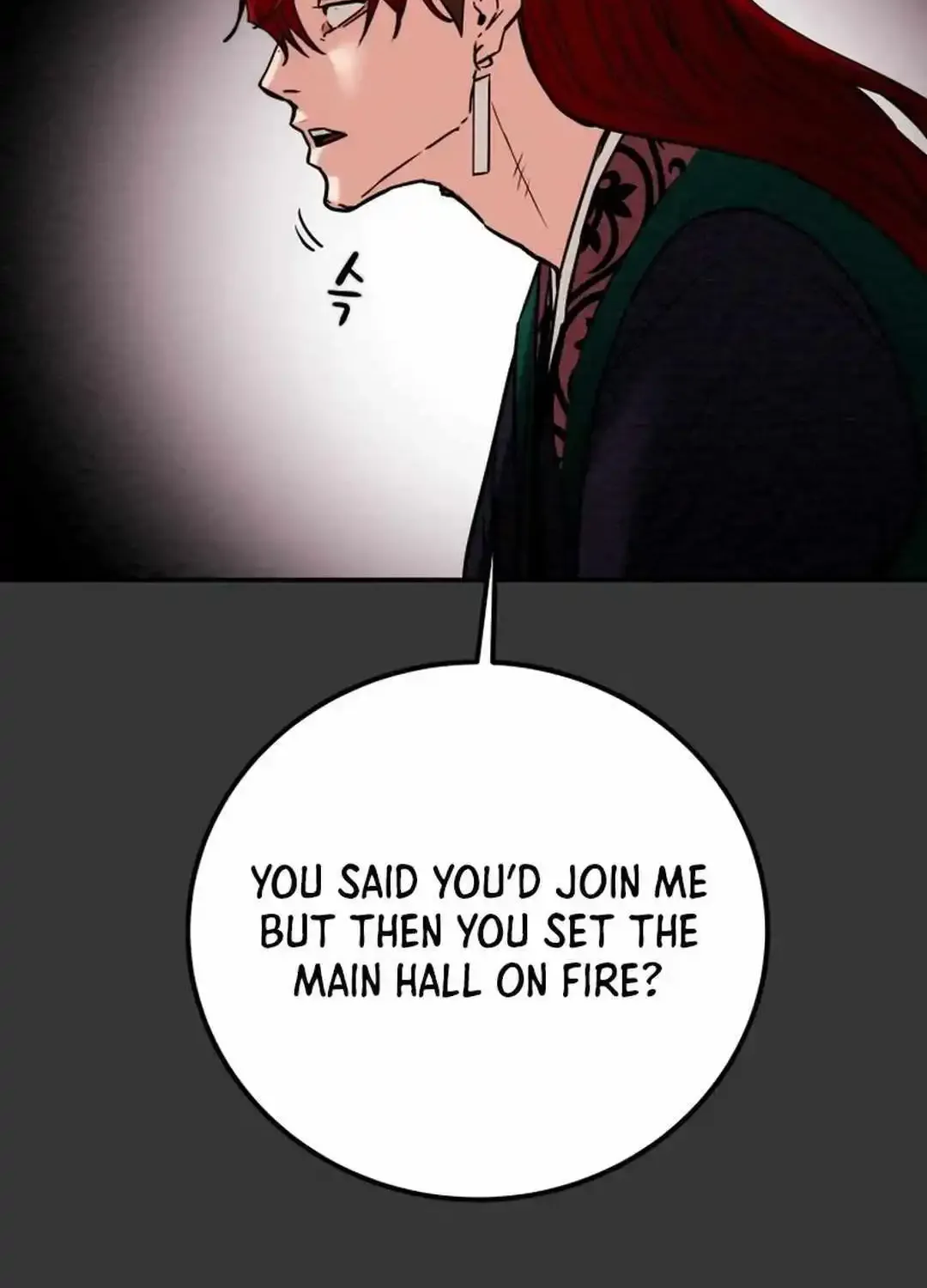 Heavenly Moon Zinmanga X Chapter 108 Page 113