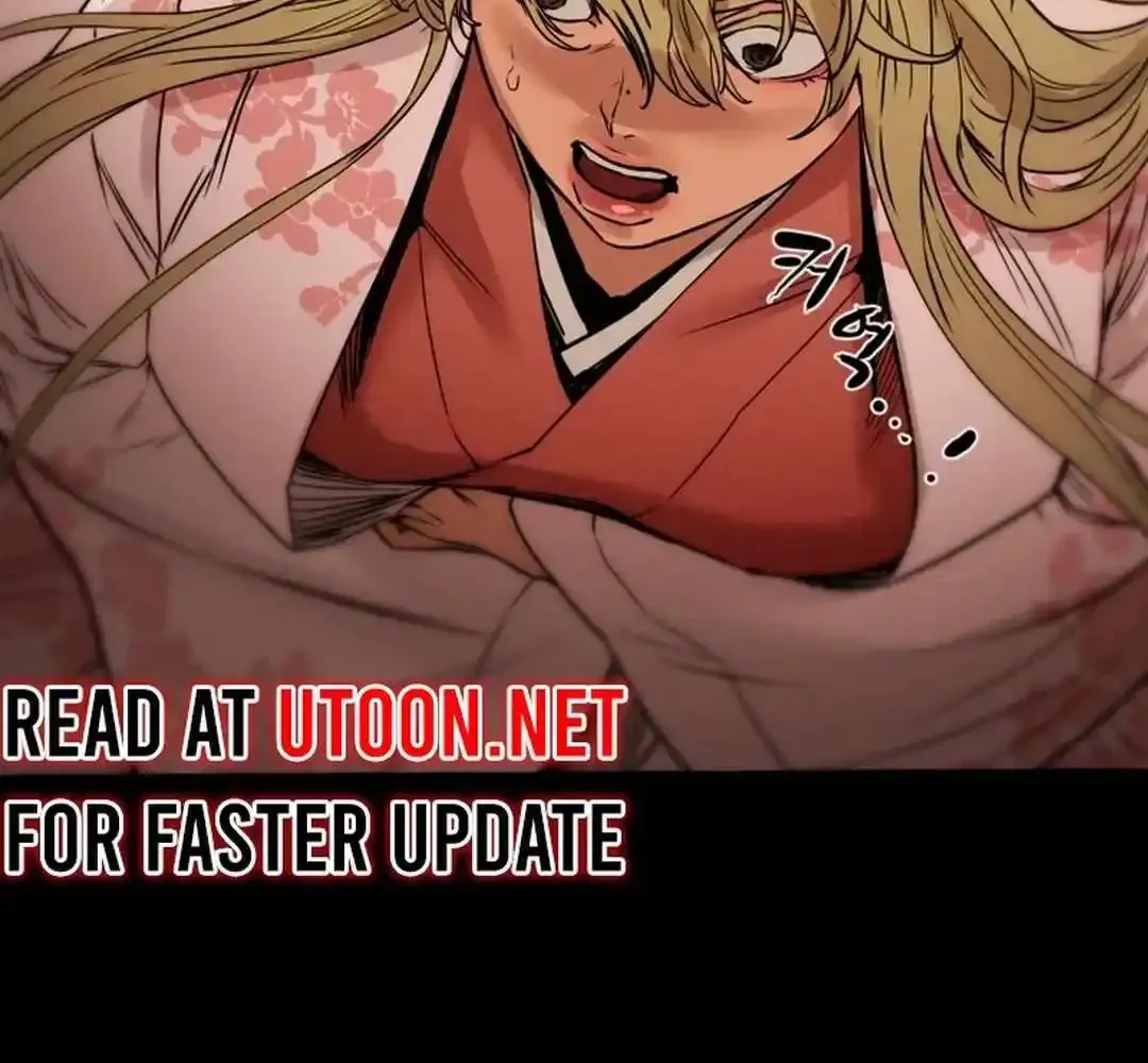 Heavenly Moon Zinmanga X Chapter 99 Page 7
