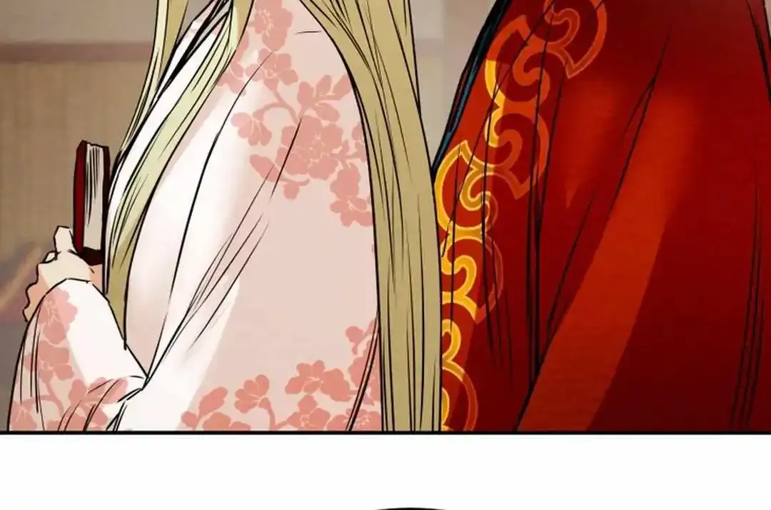 Heavenly Moon Zinmanga X Chapter 98 Page 141