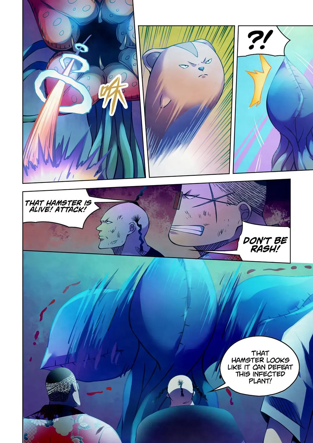 Moshi Fanren Zinmanga X Chapter 232 Page 15