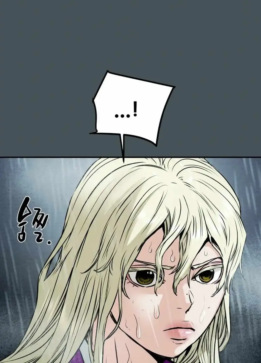 Heavenly Moon Zinmanga X Chapter 96 Page 164