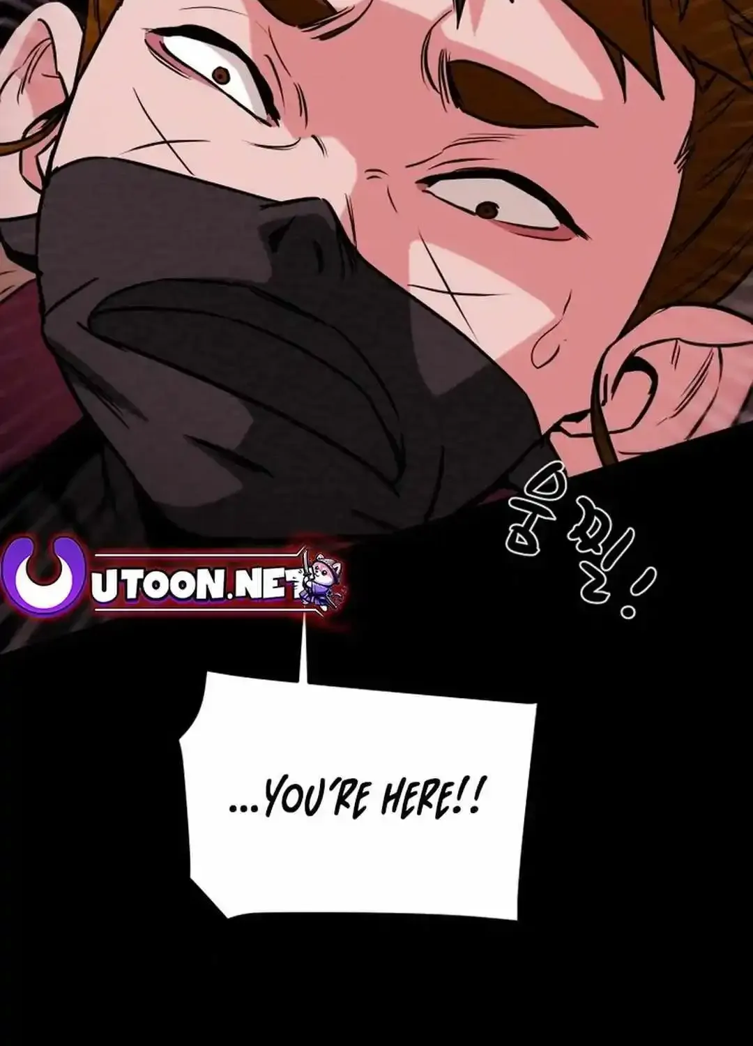 Heavenly Moon Zinmanga X Chapter 94 Page 4