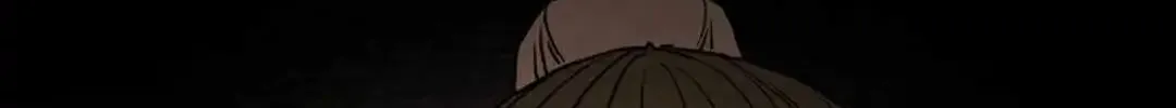 Heavenly Moon Zinmanga X Chapter 94 Page 89