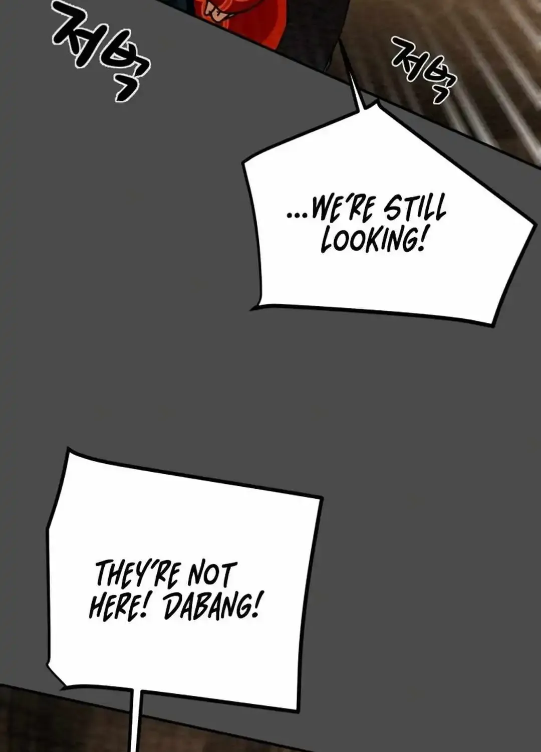 Heavenly Moon Zinmanga X Chapter 94 Page 107